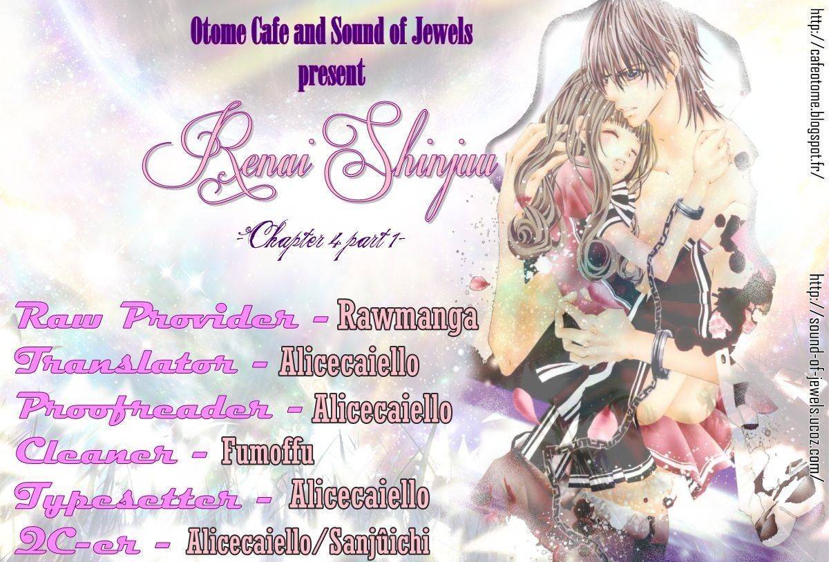 Renai Shinjuu Chapter 2.4-1 page 1 - Vol.2 Chapter 4.1