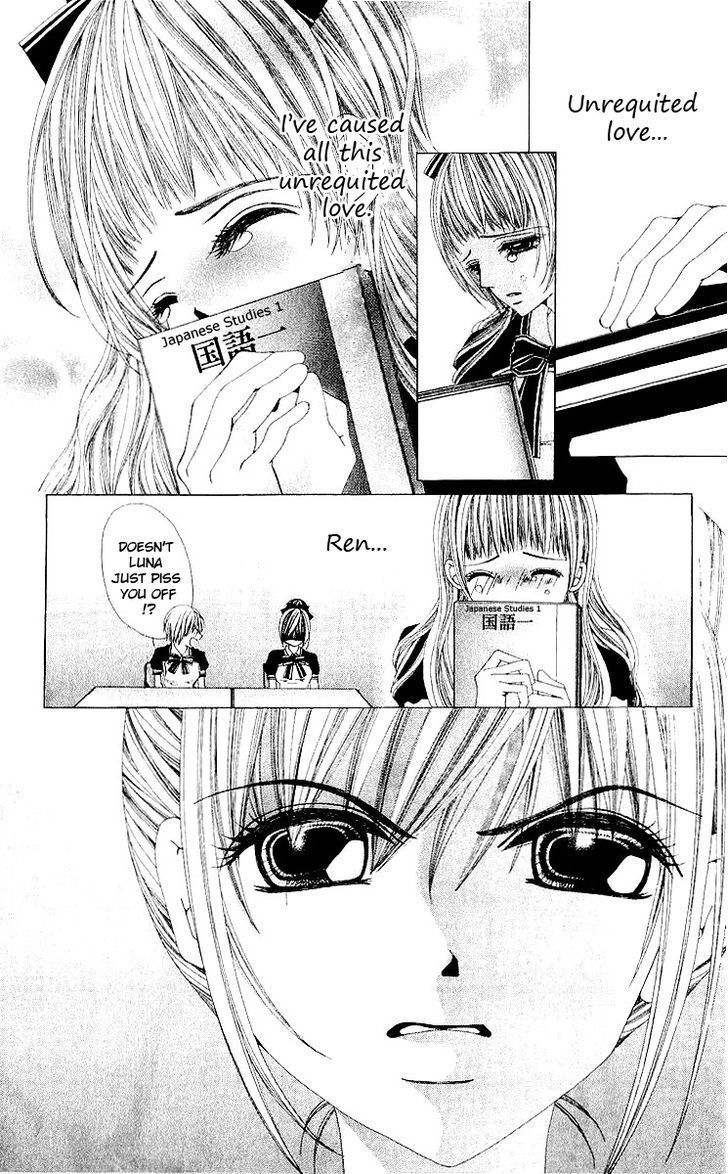 Renai Shinjuu Chapter 2.4-1 page 12 - Vol.2 Chapter 4.1