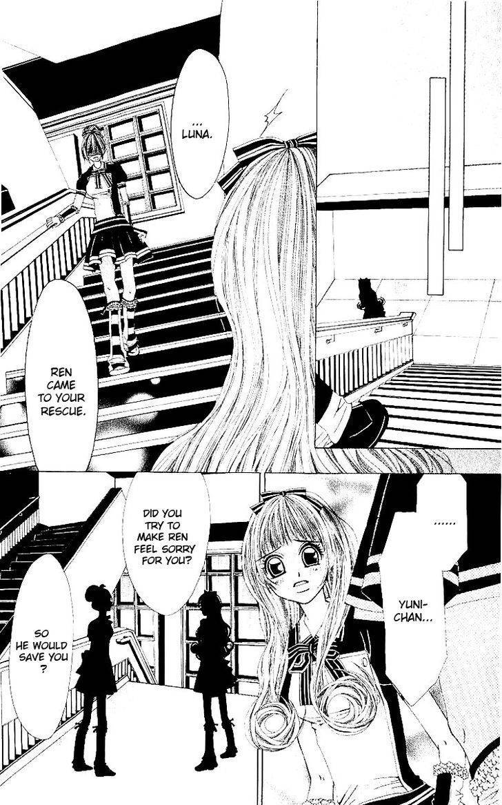 Renai Shinjuu Chapter 2.4-1 page 13 - Vol.2 Chapter 4.1