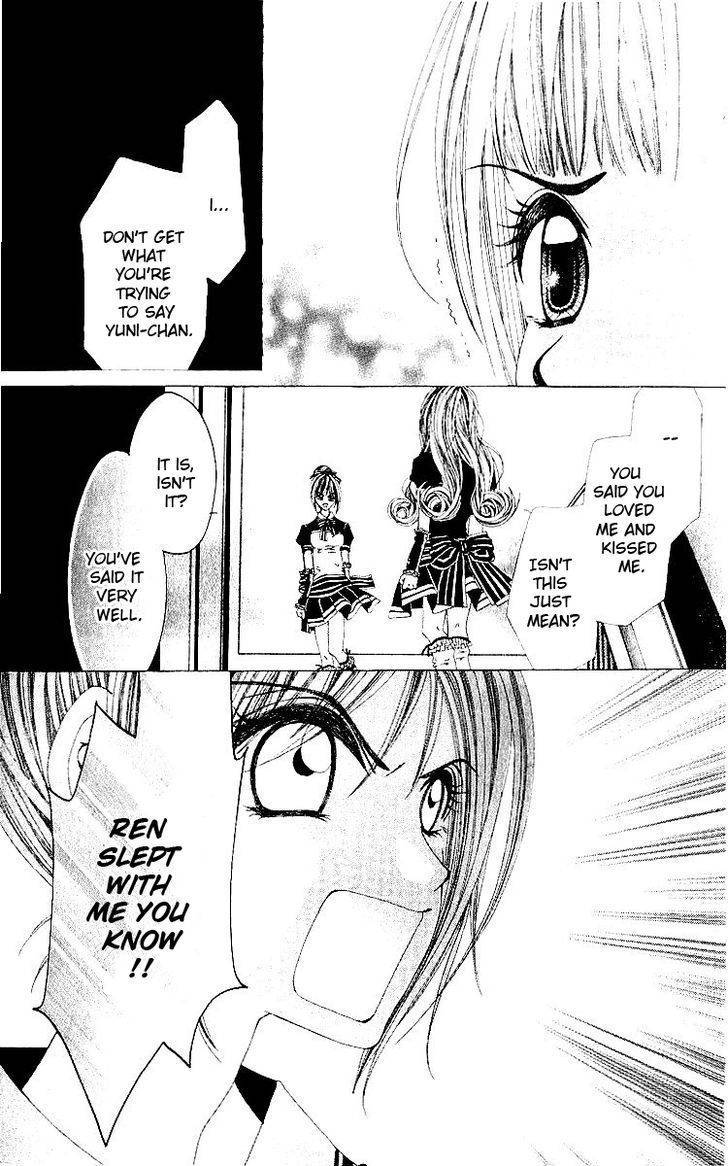 Renai Shinjuu Chapter 2.4-1 page 14 - Vol.2 Chapter 4.1