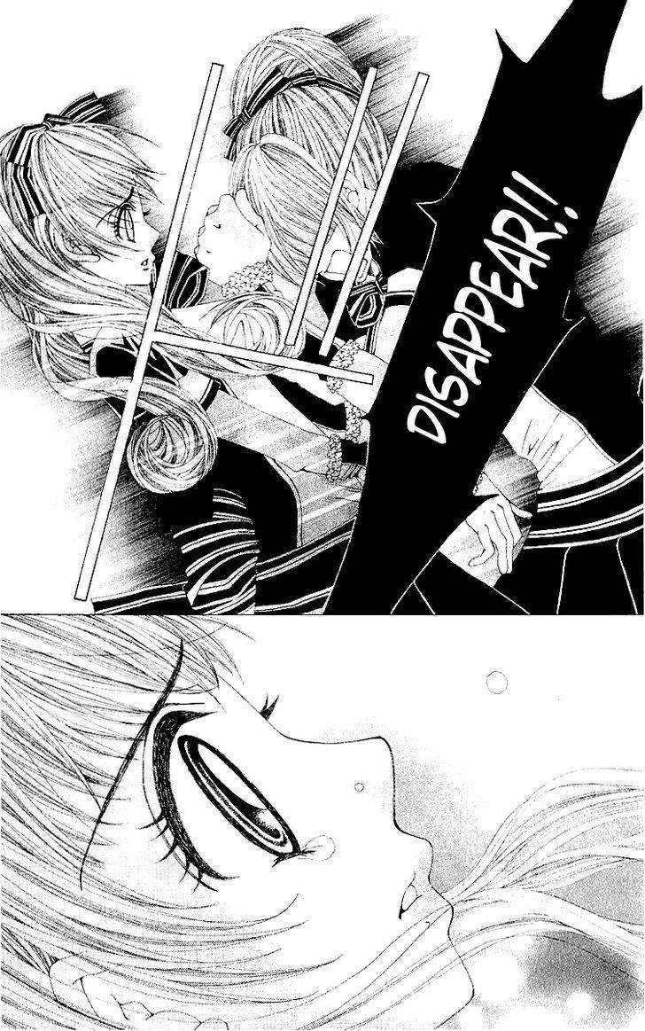 Renai Shinjuu Chapter 2.4-1 page 16 - Vol.2 Chapter 4.1