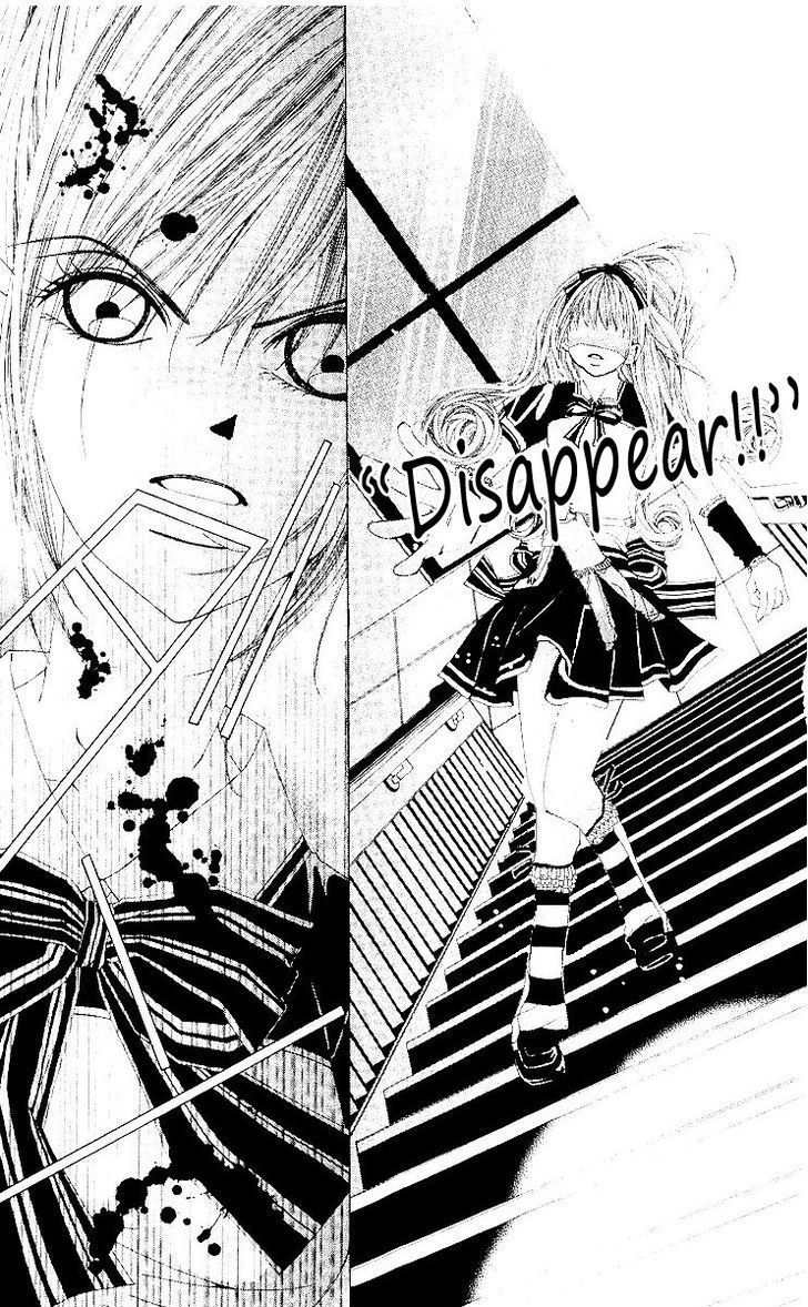 Renai Shinjuu Chapter 2.4-1 page 18 - Vol.2 Chapter 4.1