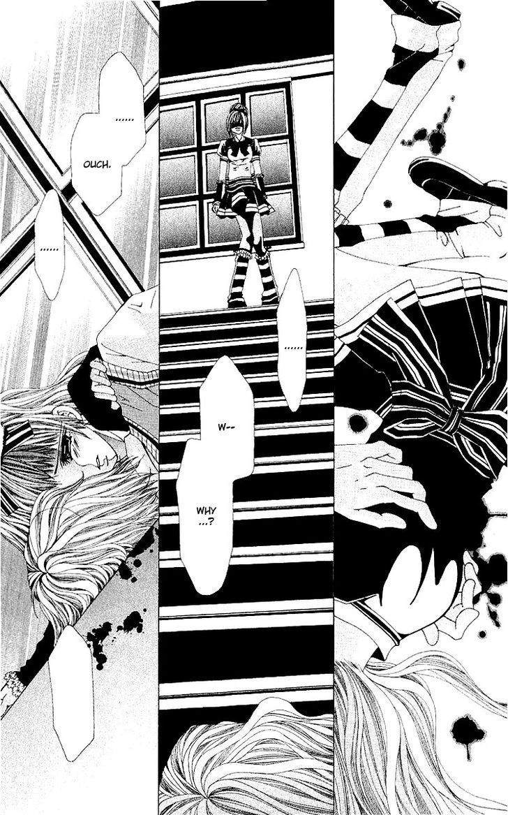 Renai Shinjuu Chapter 2.4-1 page 19 - Vol.2 Chapter 4.1