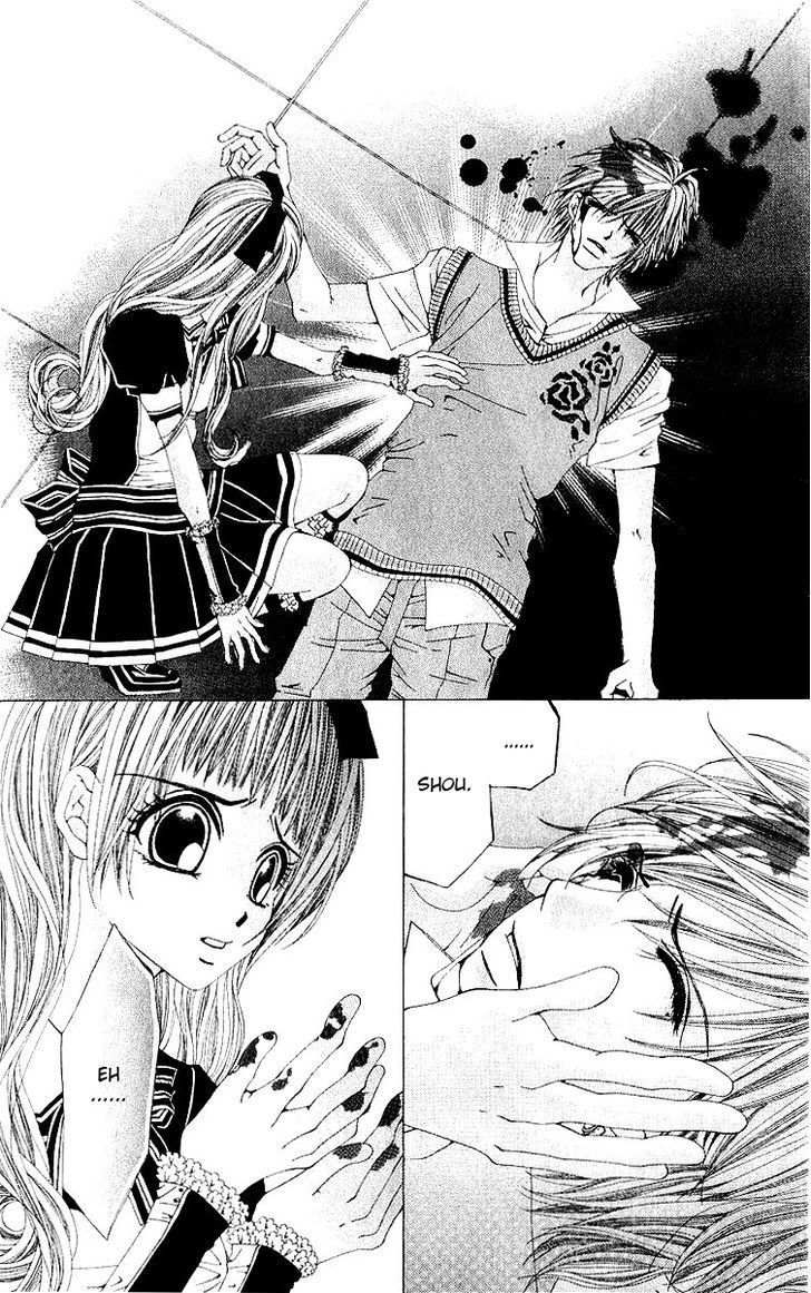 Renai Shinjuu Chapter 2.4-1 page 20 - Vol.2 Chapter 4.1