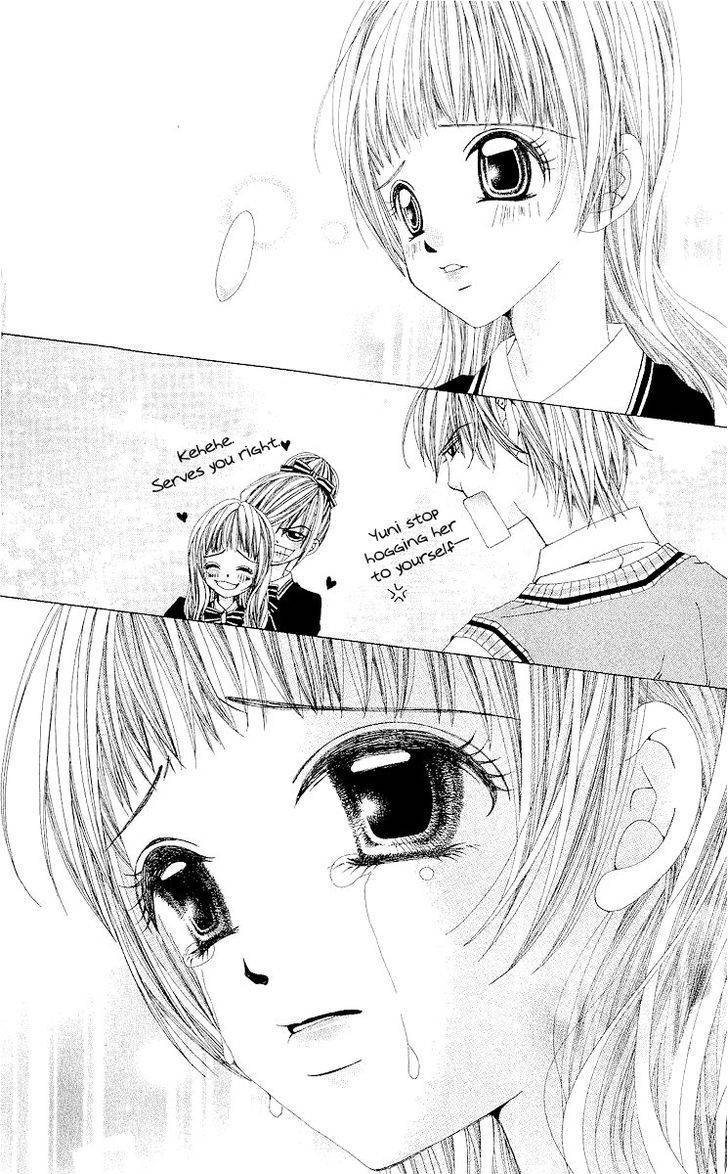 Renai Shinjuu Chapter 2.4-1 page 29 - Vol.2 Chapter 4.1