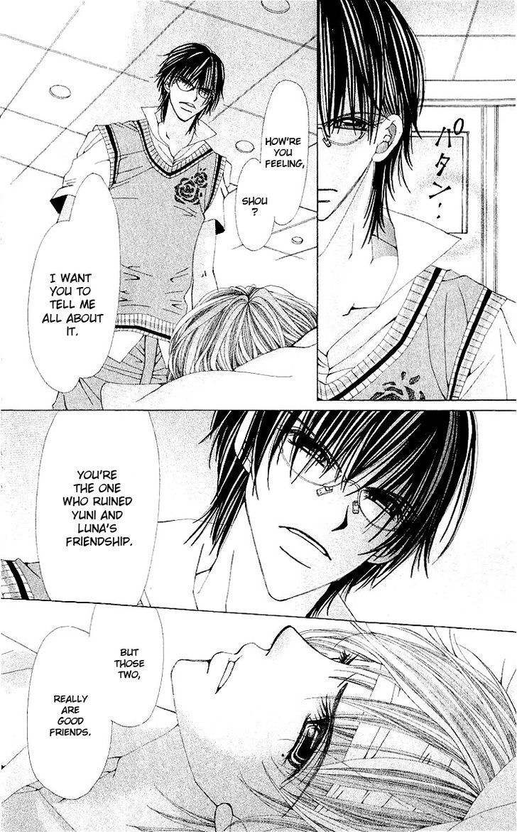 Renai Shinjuu Chapter 2.4-1 page 31 - Vol.2 Chapter 4.1