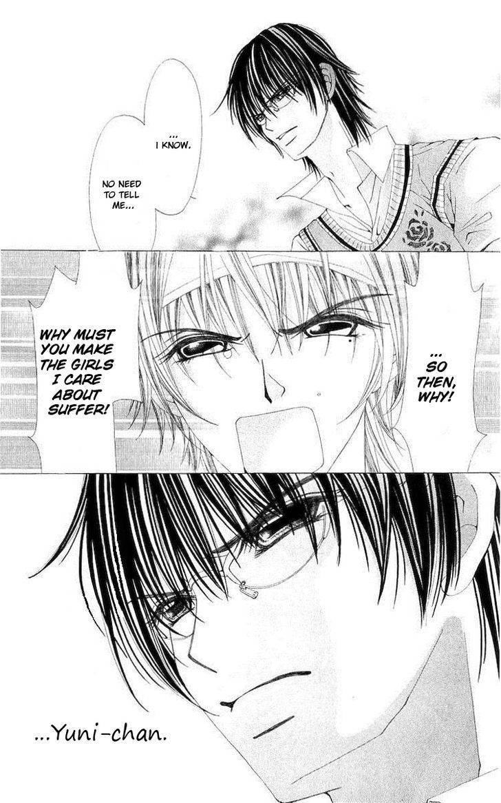 Renai Shinjuu Chapter 2.4-1 page 32 - Vol.2 Chapter 4.1