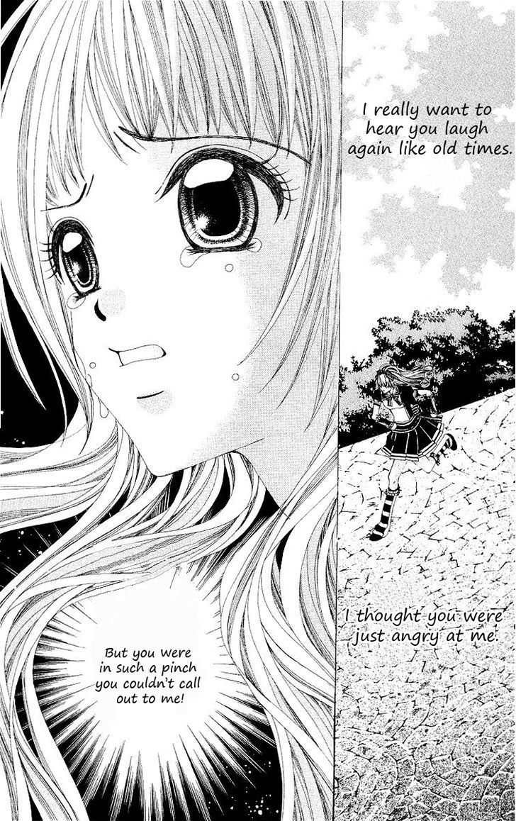 Renai Shinjuu Chapter 2.4-1 page 33 - Vol.2 Chapter 4.1