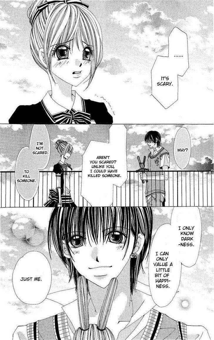Renai Shinjuu Chapter 2.4-1 page 35 - Vol.2 Chapter 4.1