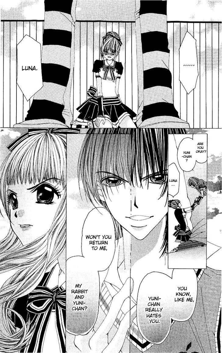Renai Shinjuu Chapter 2.4-1 page 41 - Vol.2 Chapter 4.1