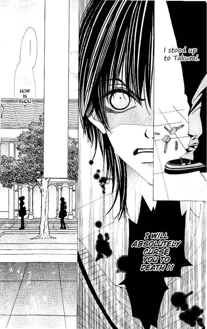 Renai Shinjuu Chapter 2.4-1 page 43 - Vol.2 Chapter 4.1