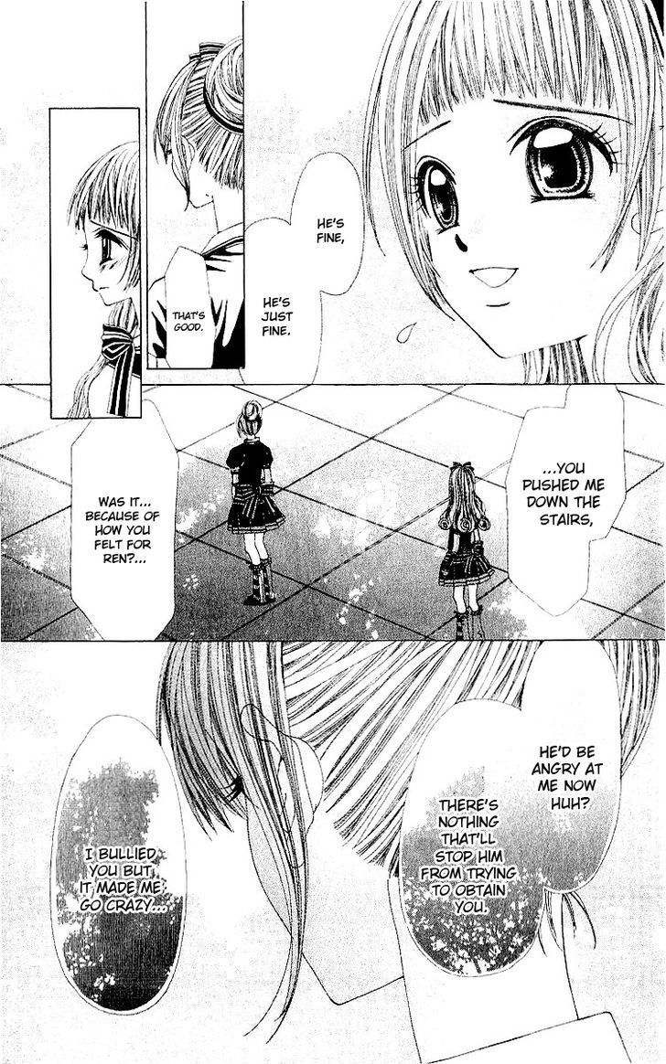 Renai Shinjuu Chapter 2.4-1 page 44 - Vol.2 Chapter 4.1