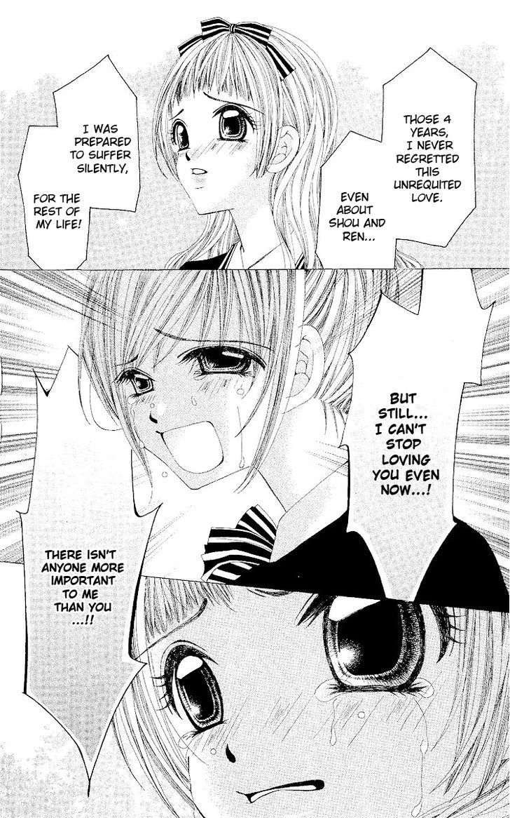 Renai Shinjuu Chapter 2.4-1 page 45 - Vol.2 Chapter 4.1