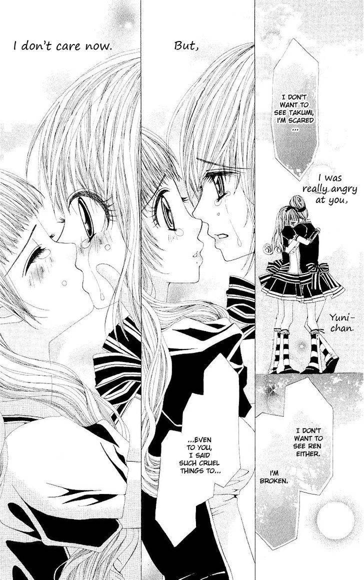 Renai Shinjuu Chapter 2.4-1 page 47 - Vol.2 Chapter 4.1