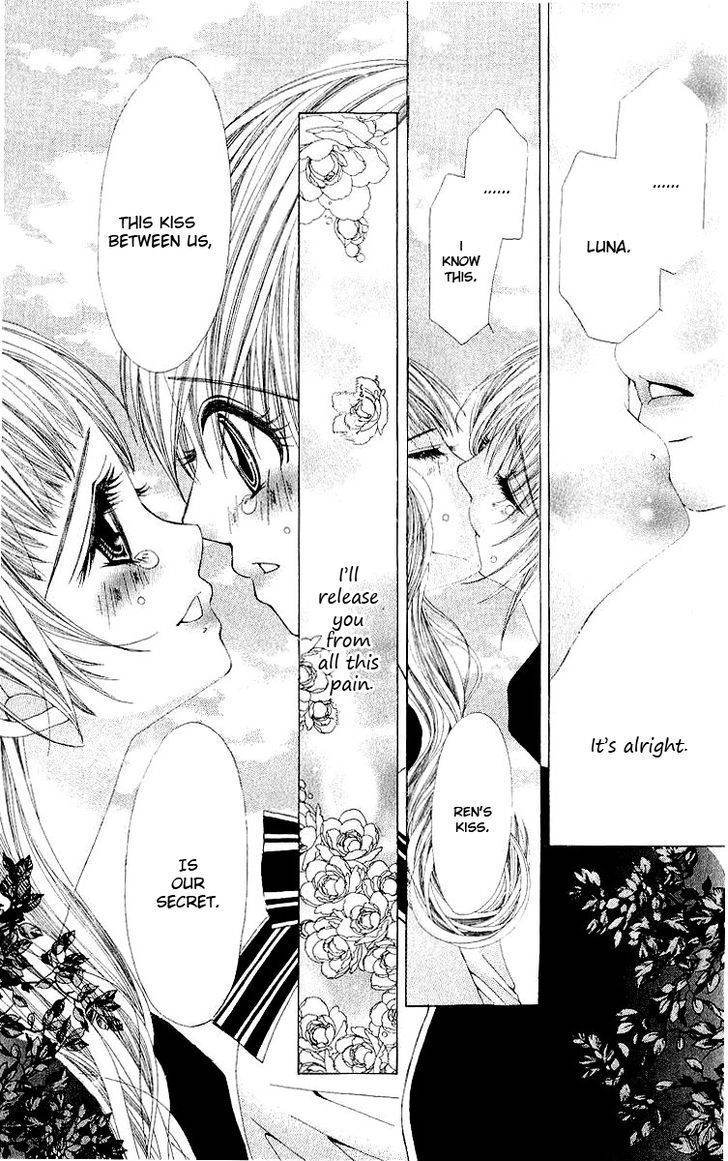 Renai Shinjuu Chapter 2.4-1 page 48 - Vol.2 Chapter 4.1