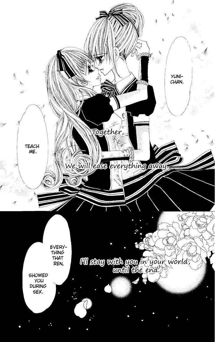 Renai Shinjuu Chapter 2.4-1 page 49 - Vol.2 Chapter 4.1