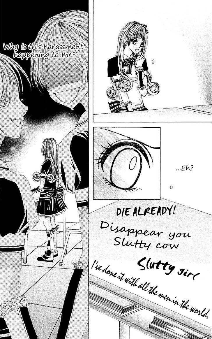 Renai Shinjuu Chapter 2.4-1 page 5 - Vol.2 Chapter 4.1