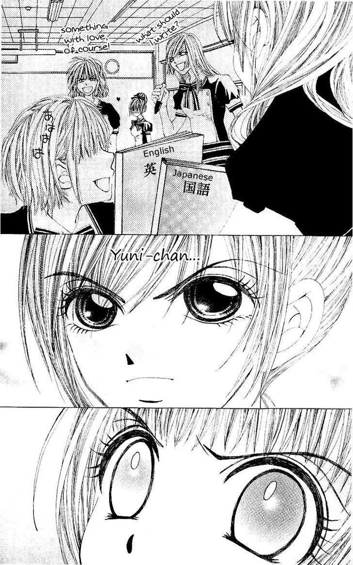 Renai Shinjuu Chapter 2.4-1 page 8 - Vol.2 Chapter 4.1