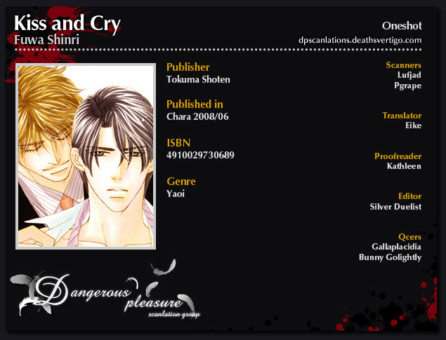 Renai Shoumei Chapter 2 page 1 - Chapter 2: Kiss and Cry