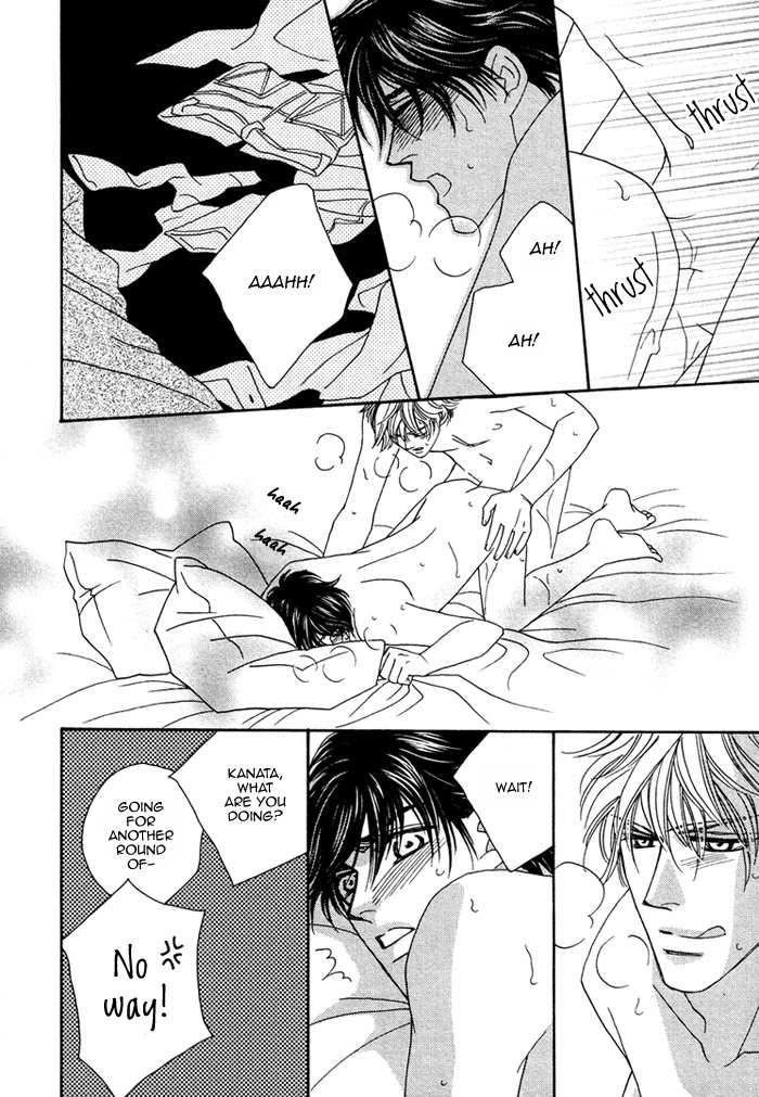 Renai Shoumei Chapter 2 page 11 - Chapter 2: Kiss and Cry