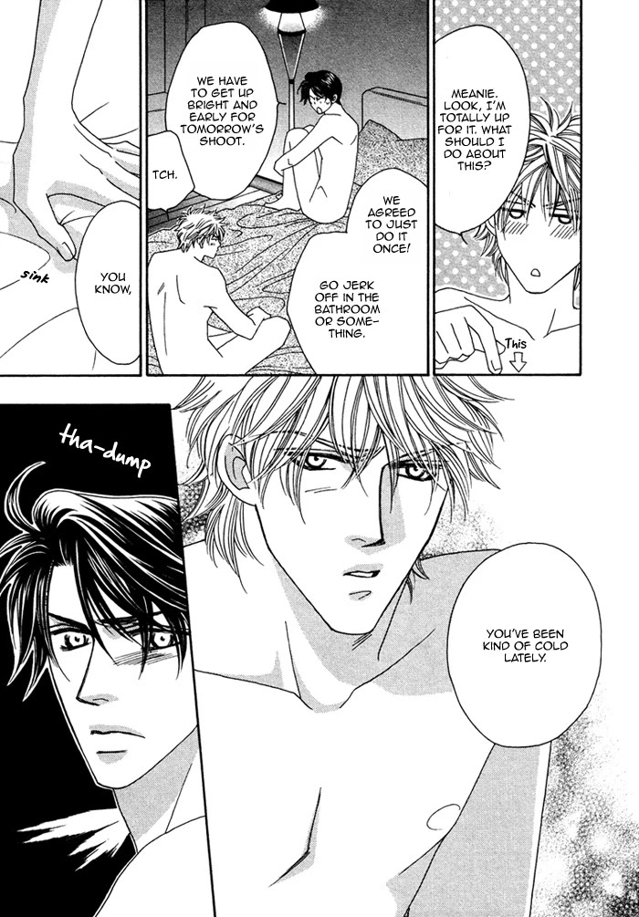Renai Shoumei Chapter 2 page 12 - Chapter 2: Kiss and Cry
