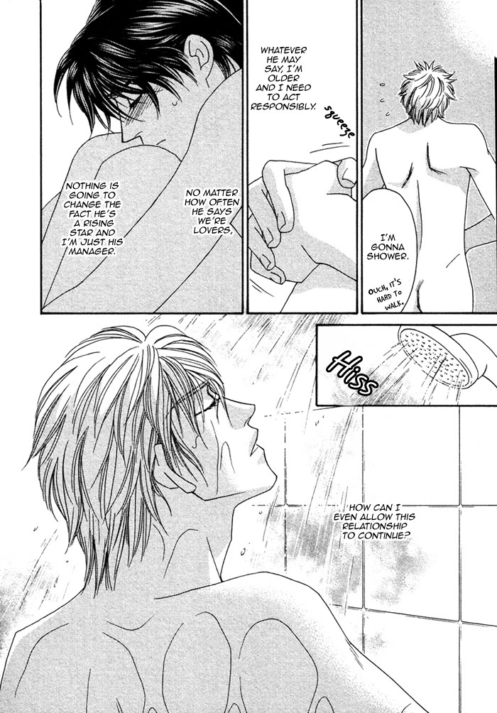 Renai Shoumei Chapter 2 page 13 - Chapter 2: Kiss and Cry