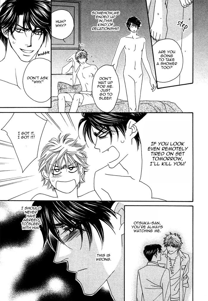 Renai Shoumei Chapter 2 page 16 - Chapter 2: Kiss and Cry