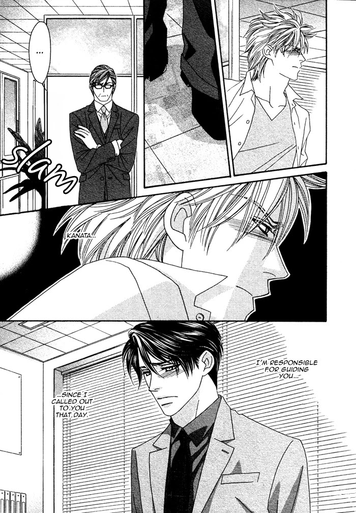 Renai Shoumei Chapter 2 page 22 - Chapter 2: Kiss and Cry