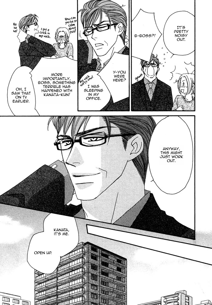 Renai Shoumei Chapter 2 page 24 - Chapter 2: Kiss and Cry