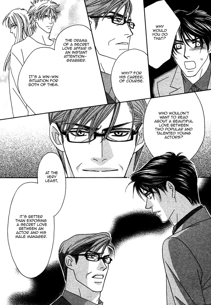 Renai Shoumei Chapter 2 page 29 - Chapter 2: Kiss and Cry
