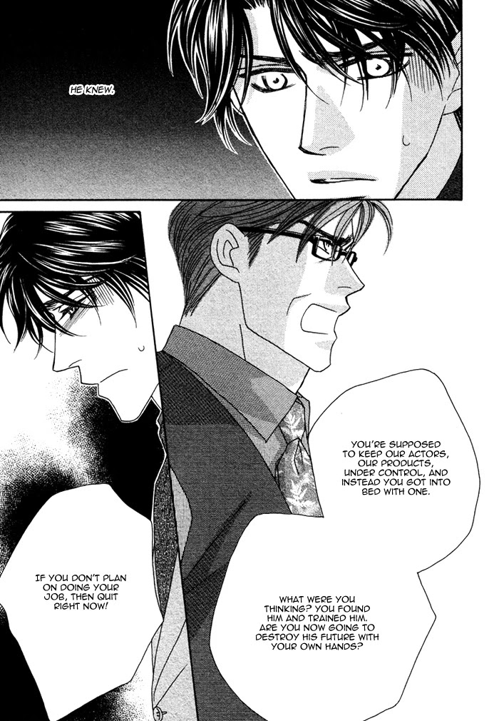 Renai Shoumei Chapter 2 page 30 - Chapter 2: Kiss and Cry