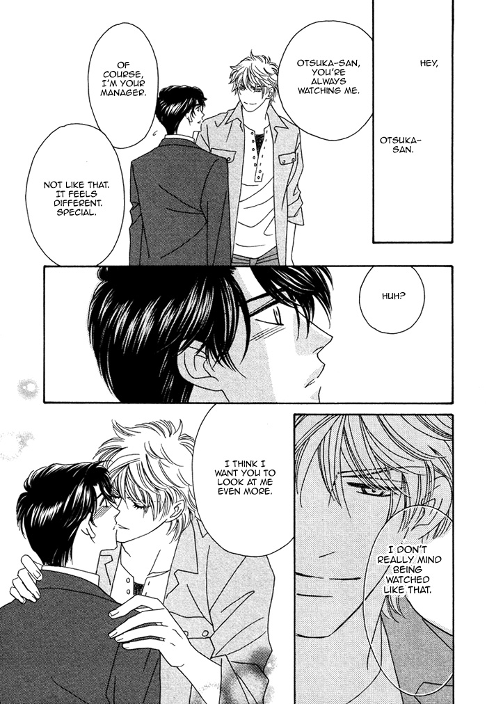 Renai Shoumei Chapter 2 page 32 - Chapter 2: Kiss and Cry