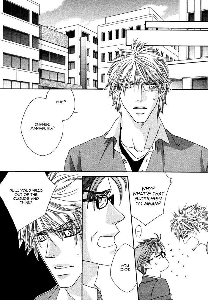 Renai Shoumei Chapter 2 page 35 - Chapter 2: Kiss and Cry