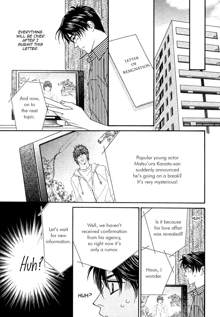 Renai Shoumei Chapter 2 page 36 - Chapter 2: Kiss and Cry