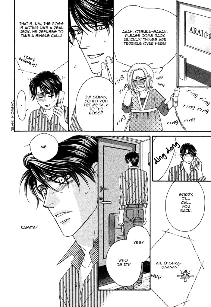 Renai Shoumei Chapter 2 page 37 - Chapter 2: Kiss and Cry
