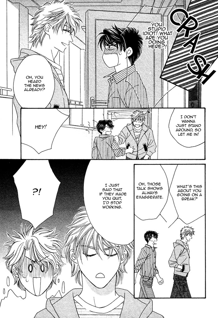 Renai Shoumei Chapter 2 page 38 - Chapter 2: Kiss and Cry