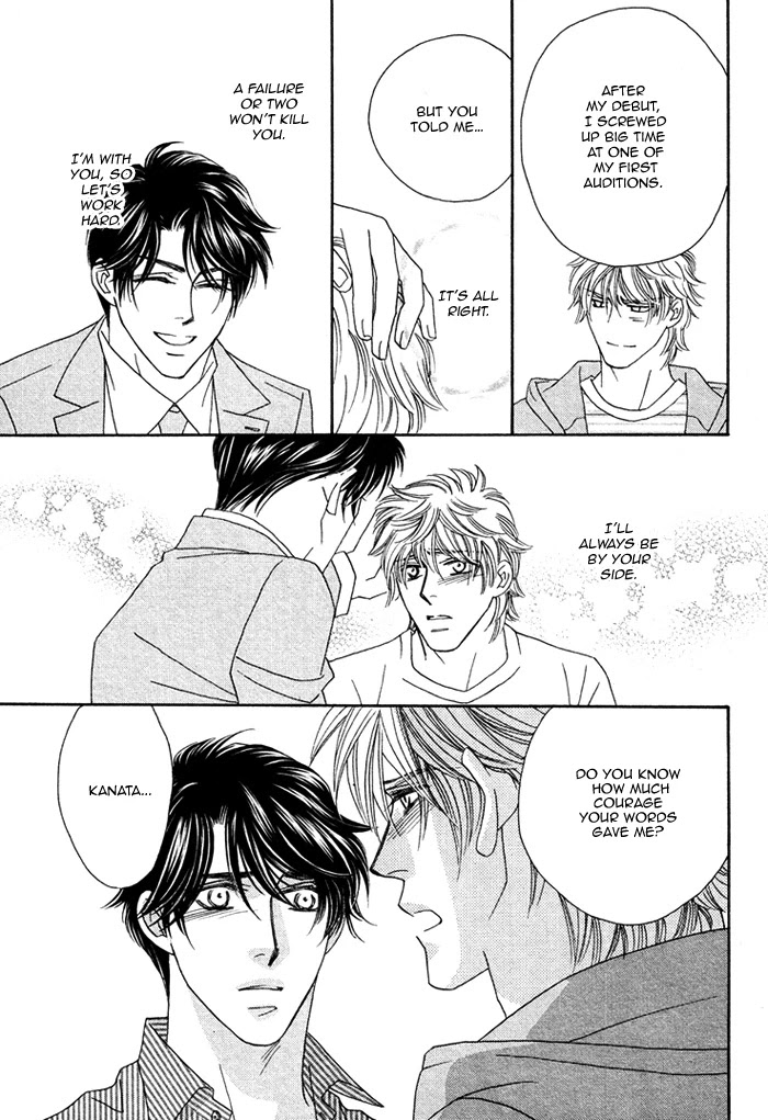 Renai Shoumei Chapter 2 page 40 - Chapter 2: Kiss and Cry