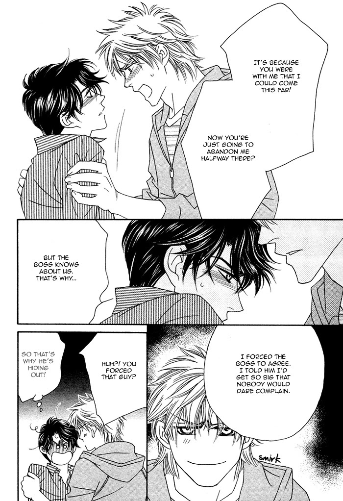Renai Shoumei Chapter 2 page 41 - Chapter 2: Kiss and Cry