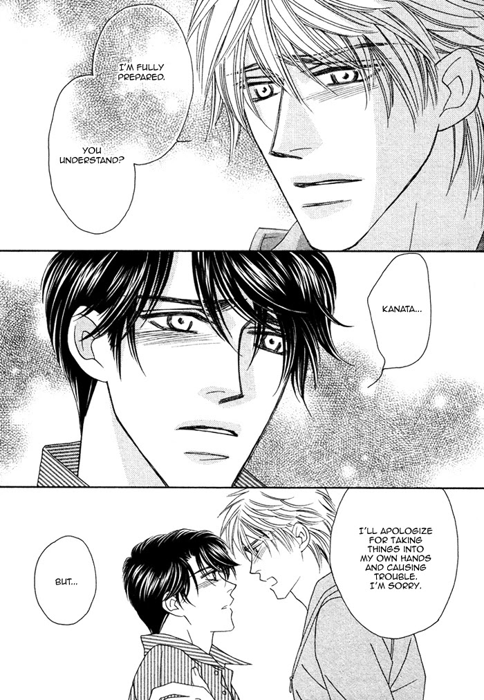 Renai Shoumei Chapter 2 page 42 - Chapter 2: Kiss and Cry