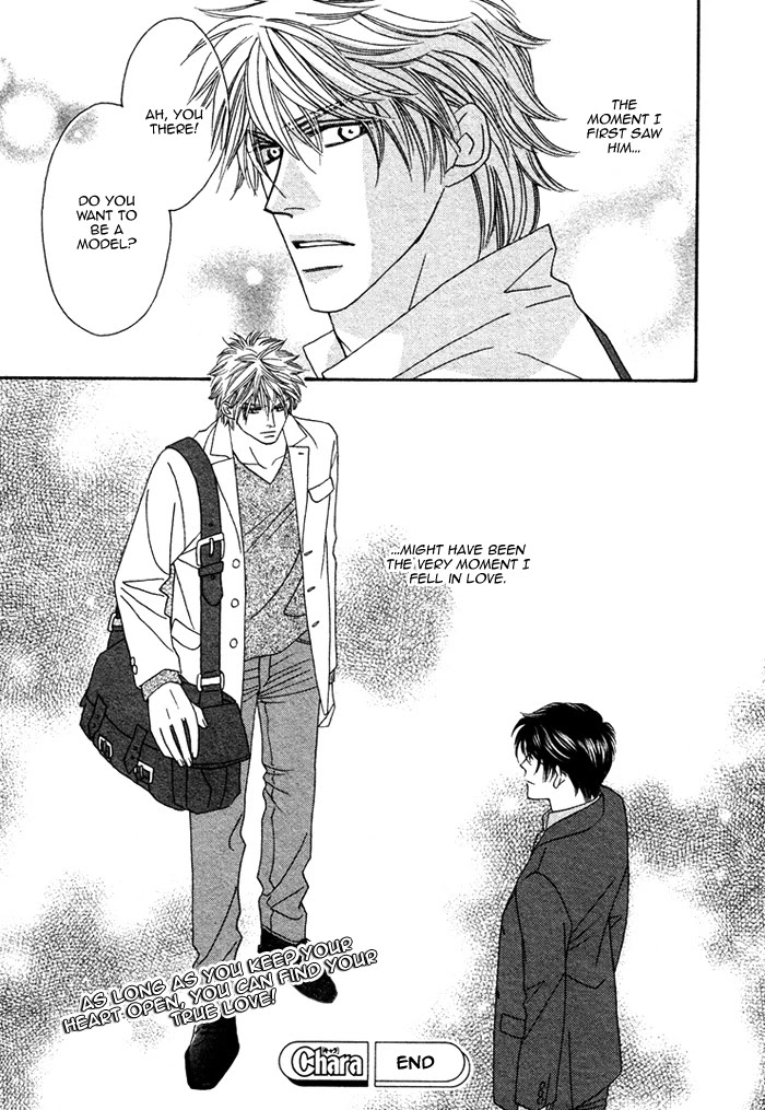 Renai Shoumei Chapter 2 page 45 - Chapter 2: Kiss and Cry