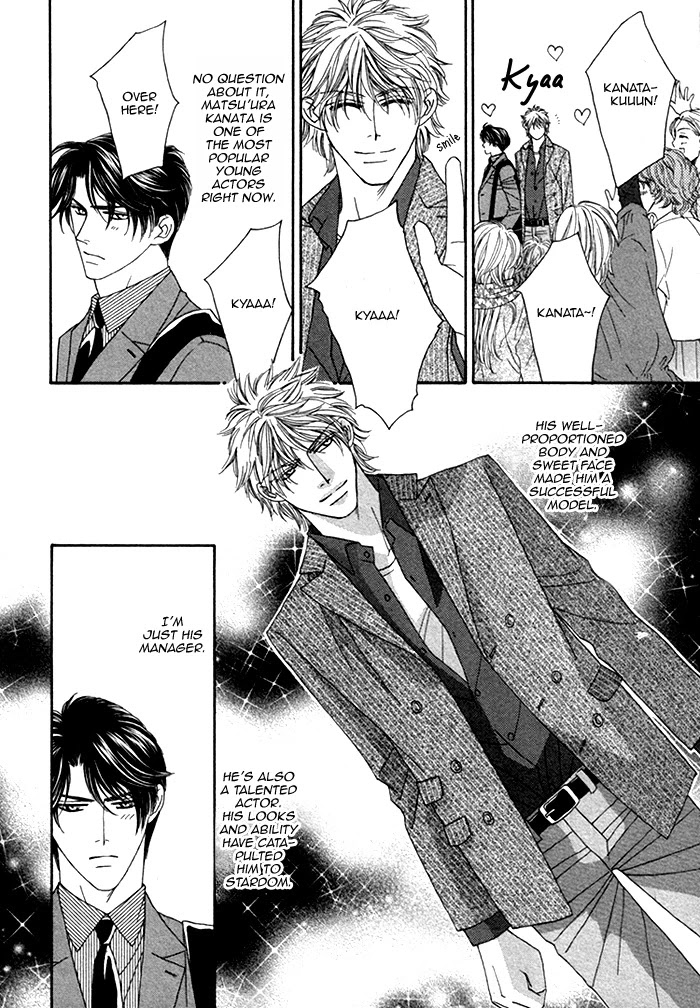 Renai Shoumei Chapter 2 page 7 - Chapter 2: Kiss and Cry