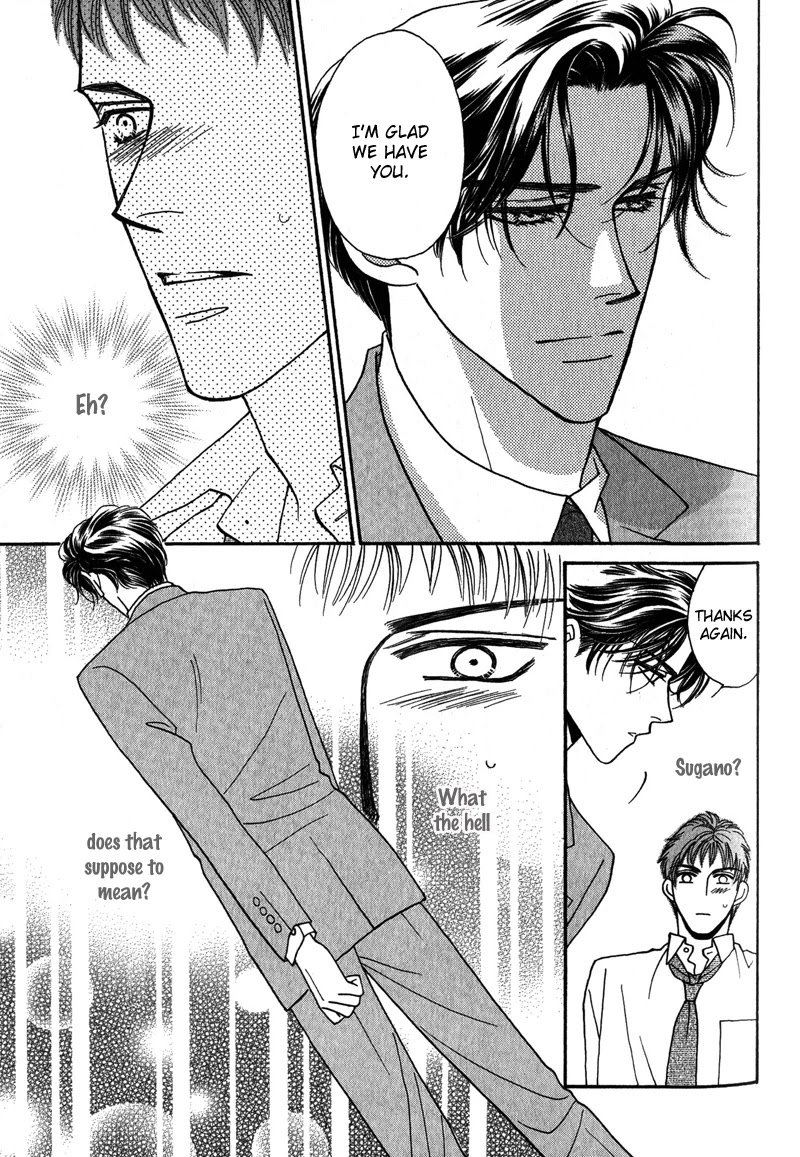 Renai Shoumei Chapter 3 page 10 - Chapter 3: Gokujou no Kiss (Supreme Kiss)