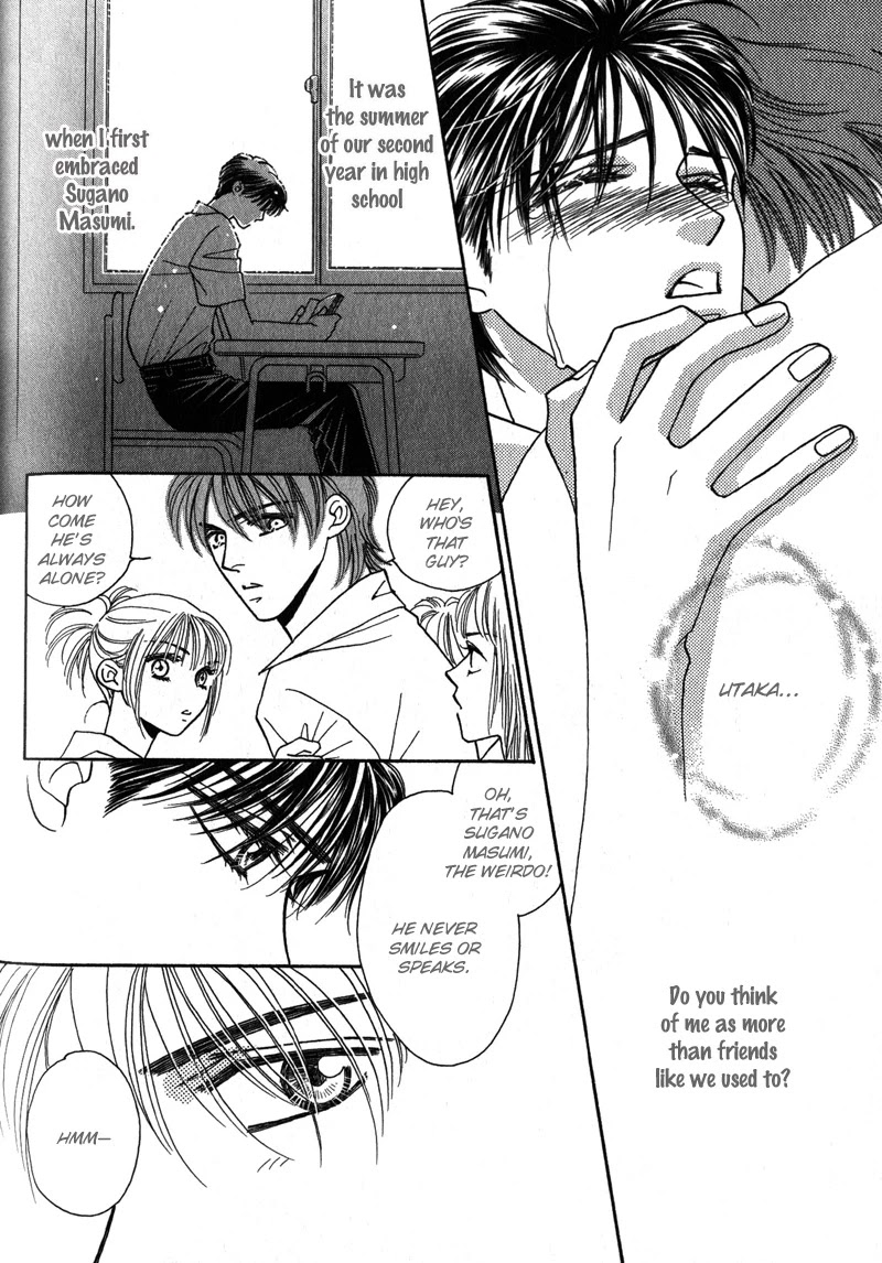 Renai Shoumei Chapter 3 page 11 - Chapter 3: Gokujou no Kiss (Supreme Kiss)