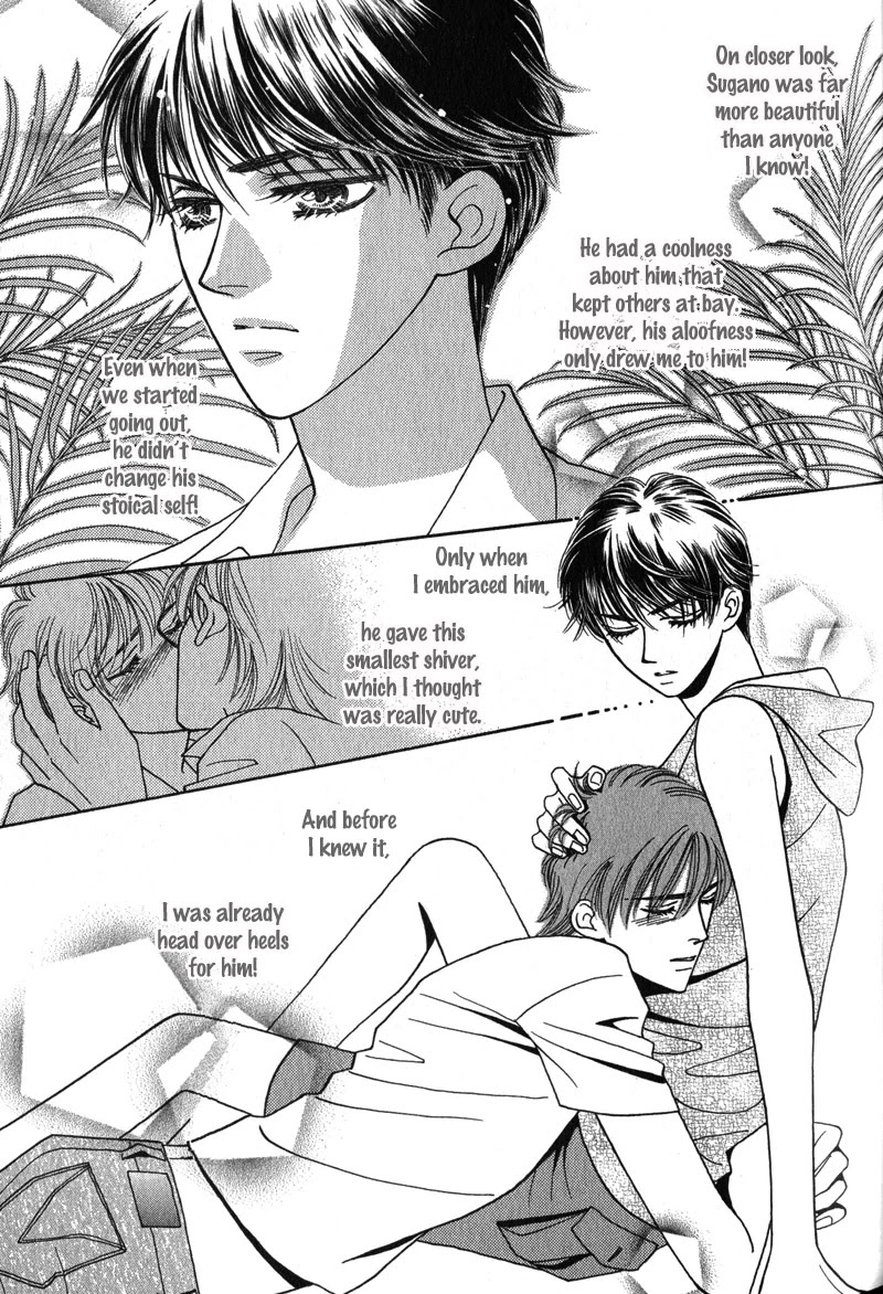 Renai Shoumei Chapter 3 page 12 - Chapter 3: Gokujou no Kiss (Supreme Kiss)