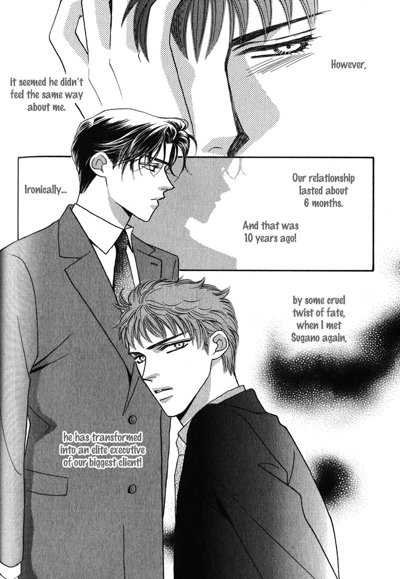 Renai Shoumei Chapter 3 page 13 - Chapter 3: Gokujou no Kiss (Supreme Kiss)