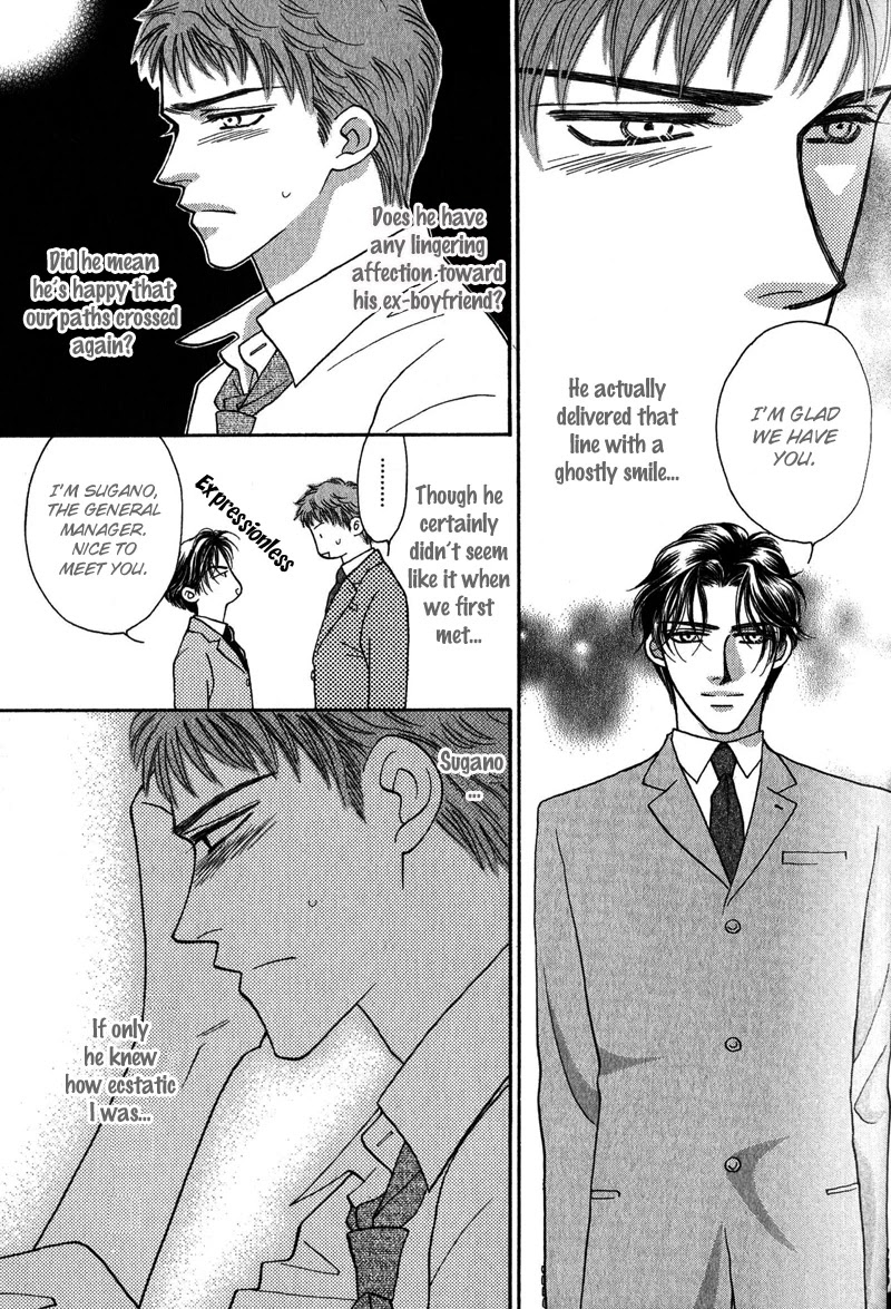 Renai Shoumei Chapter 3 page 14 - Chapter 3: Gokujou no Kiss (Supreme Kiss)