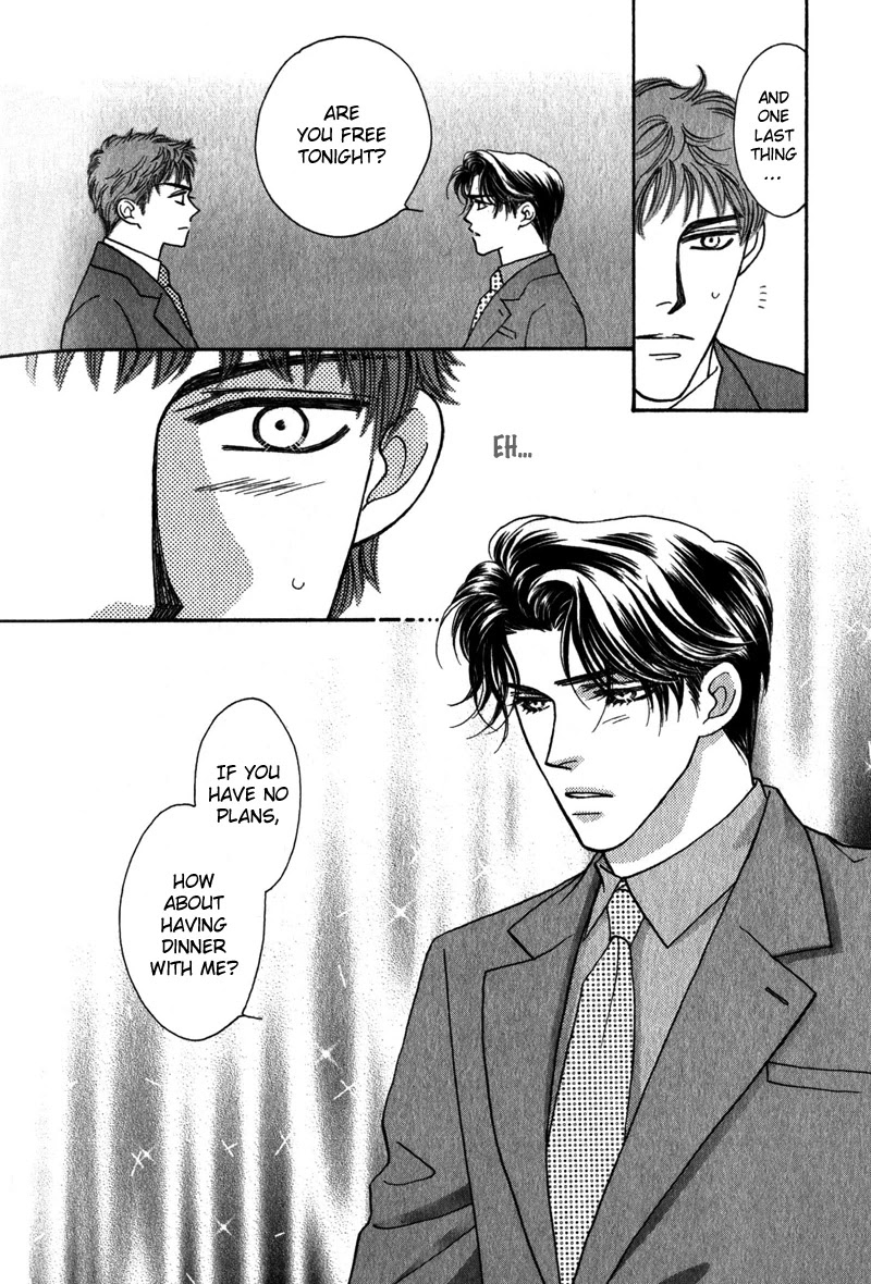 Renai Shoumei Chapter 3 page 17 - Chapter 3: Gokujou no Kiss (Supreme Kiss)