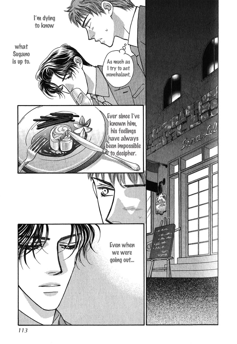 Renai Shoumei Chapter 3 page 18 - Chapter 3: Gokujou no Kiss (Supreme Kiss)