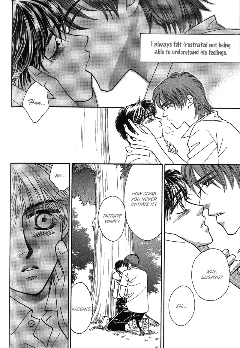 Renai Shoumei Chapter 3 page 19 - Chapter 3: Gokujou no Kiss (Supreme Kiss)
