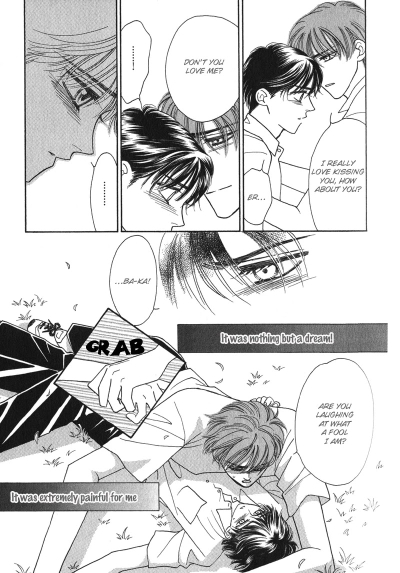Renai Shoumei Chapter 3 page 20 - Chapter 3: Gokujou no Kiss (Supreme Kiss)